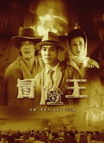 最近的中文字幕大全免费版